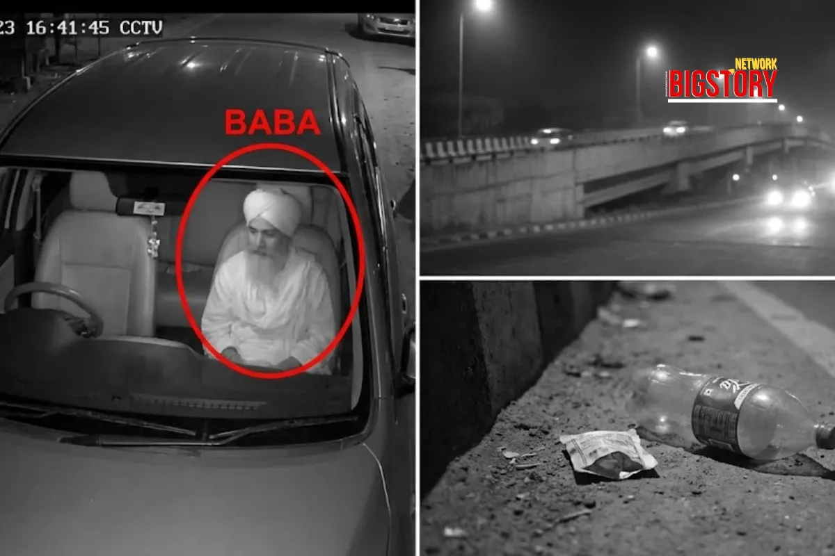 The Peeragarhi Mystery: Why a "Baba" Was Seen With Three Victims Hours Before Their Death