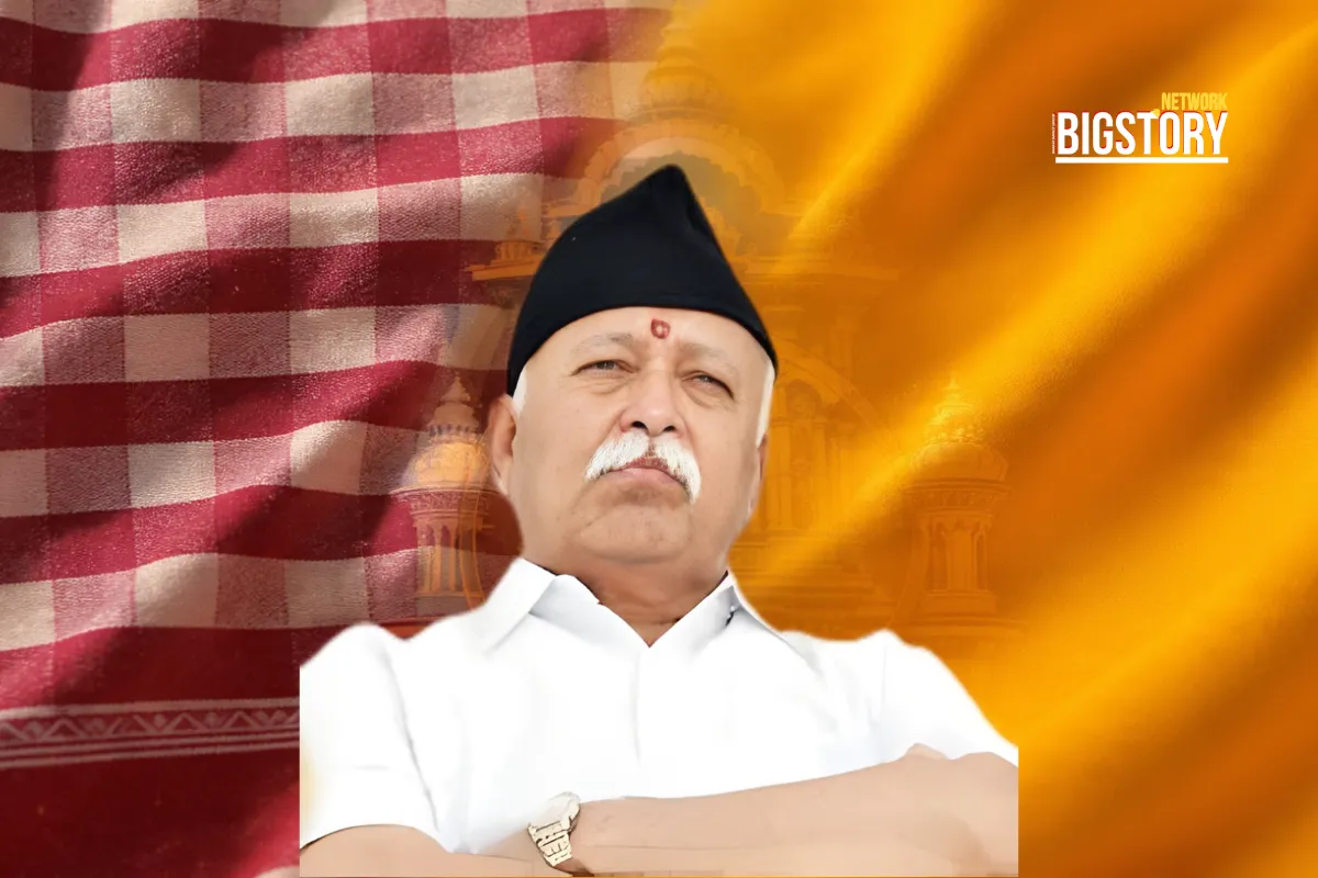 RSS Chief to Visit Bengal as Branches Surge to 2,500 Under TMC Rule