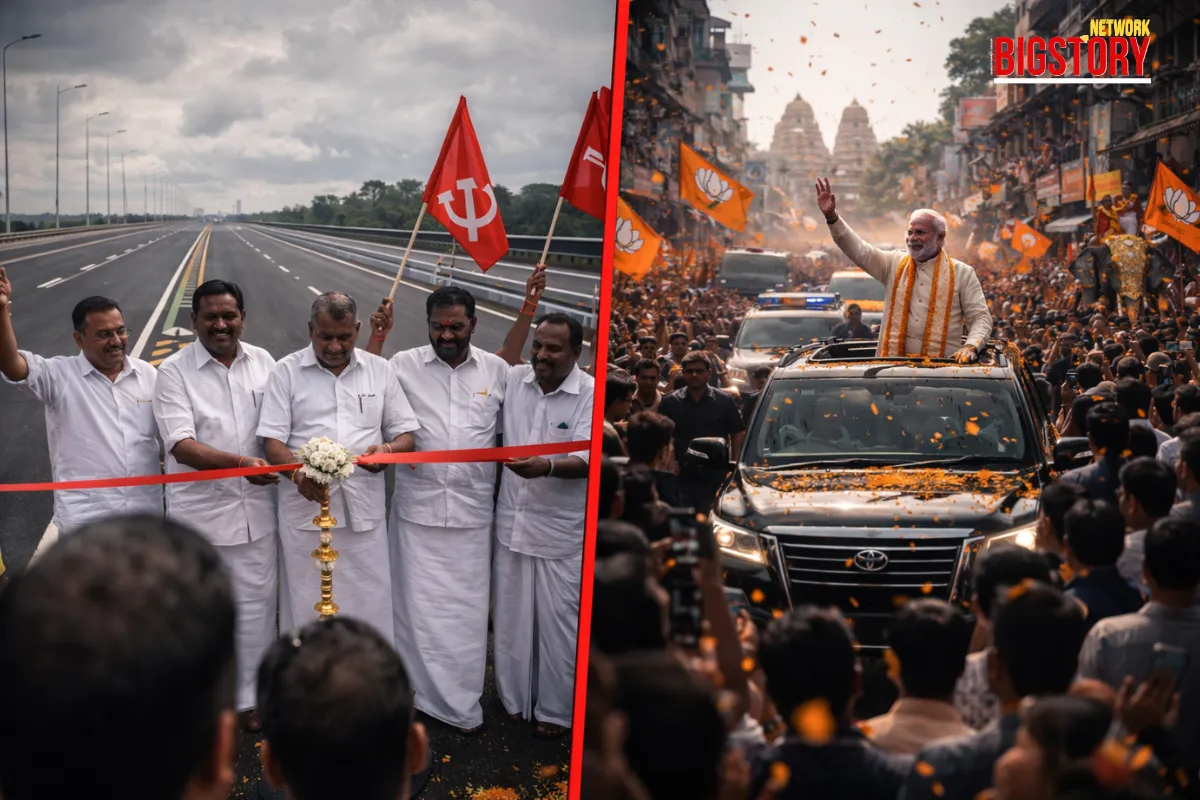 The Death of Cooperative Federalism: Why Kerala's Cabinet Boycotted PM Modi's Kochi Roadshow