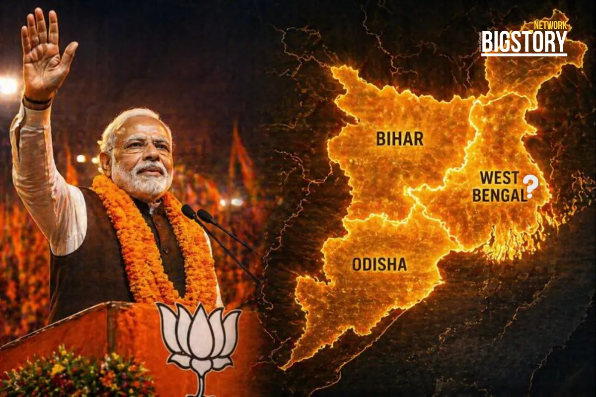 'I Will Return for the Oath-Taking': PM Modi Projects Absolute Victory in Final Bengal Campaign Rally