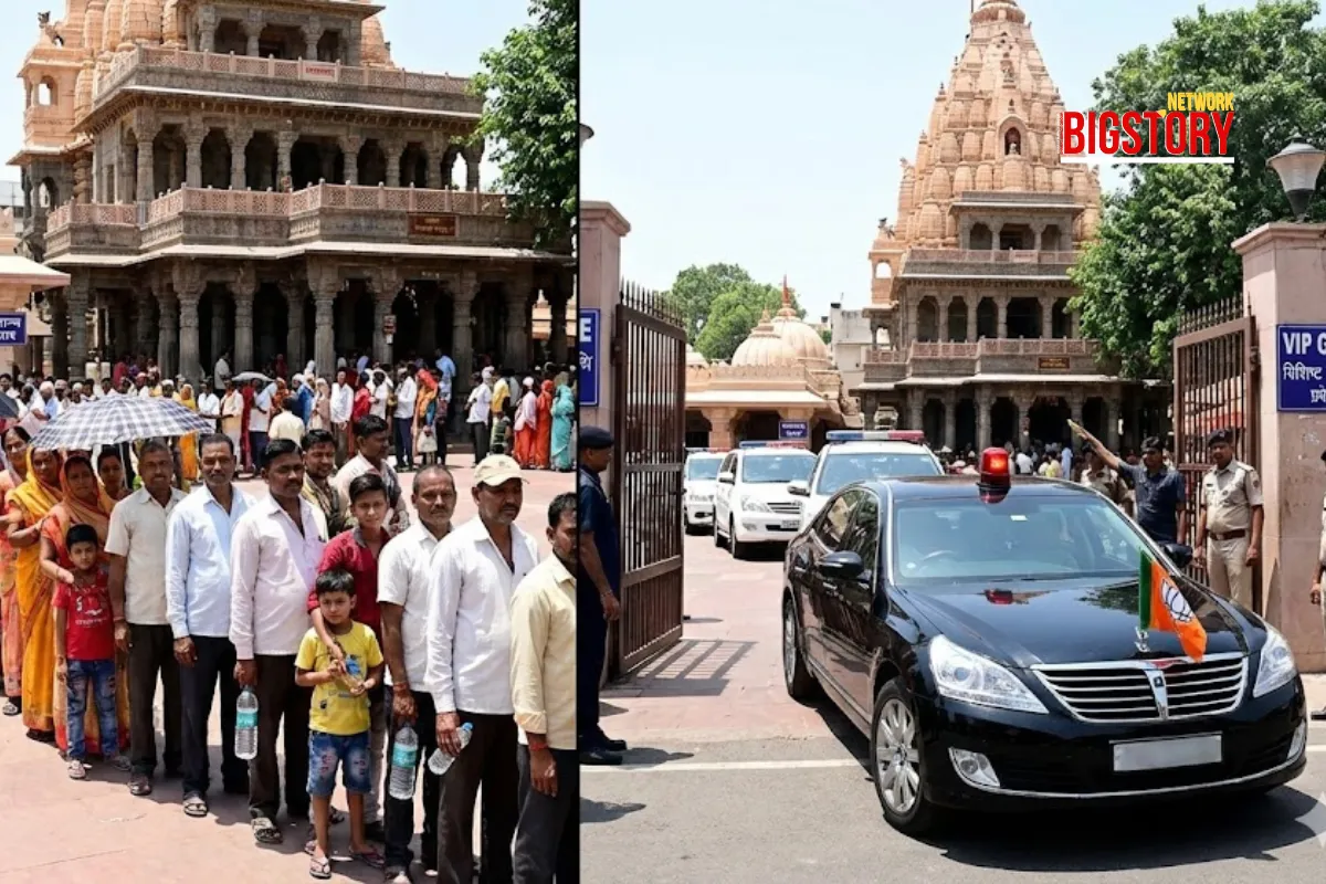 SC Refuses to Ban "VIP Darshan" at Ujjain Mahakal