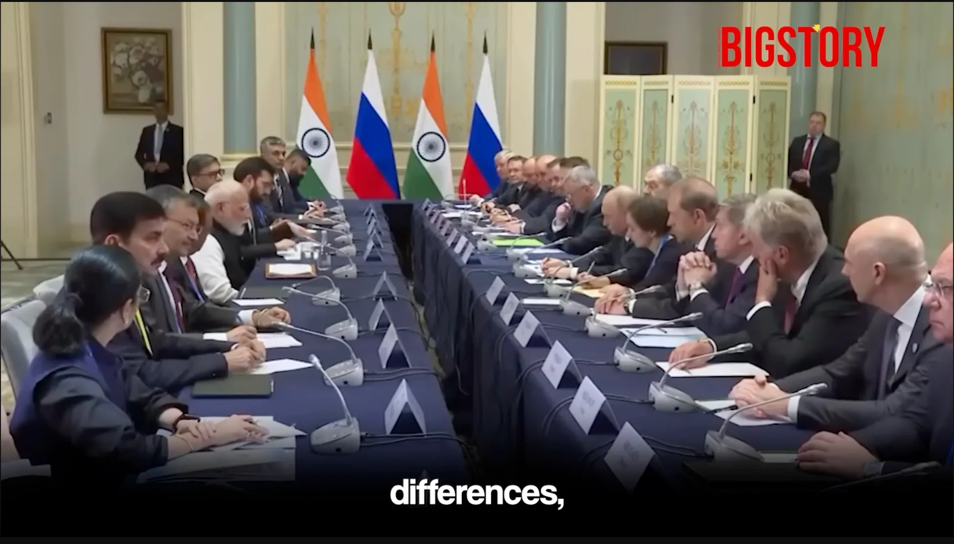 Modi at SCO Summit 2025: